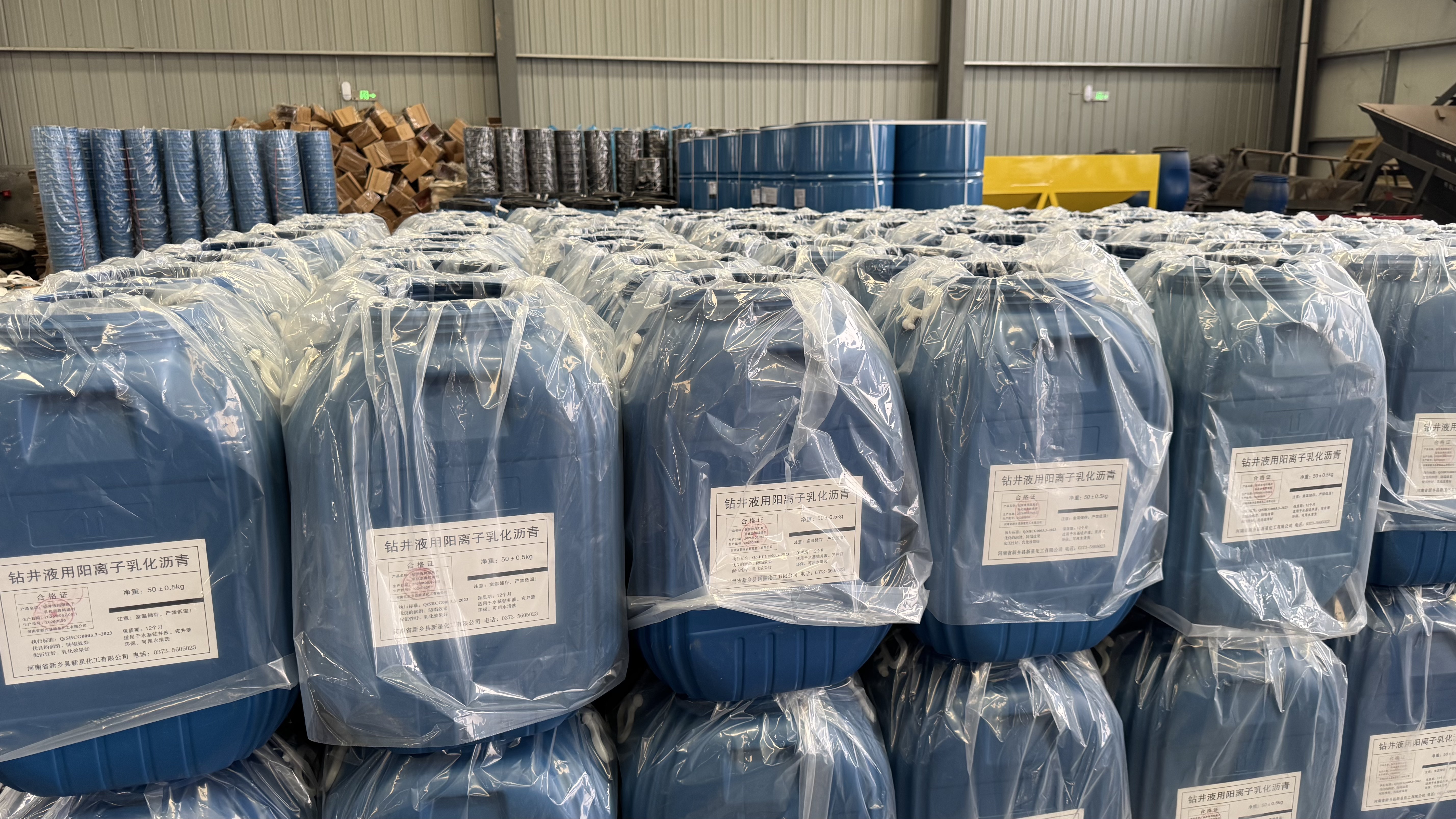 沥品匠沥青材料视频 - 改性沥青储存与输运，深圳源头厂家专业分享