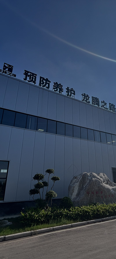 源头厂家